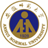 安徽師范大學(xué)